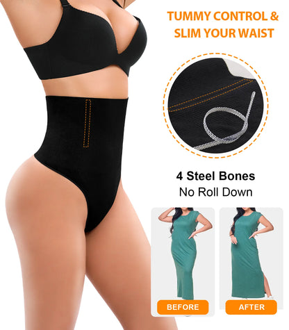 SIMIYA | Shapewear